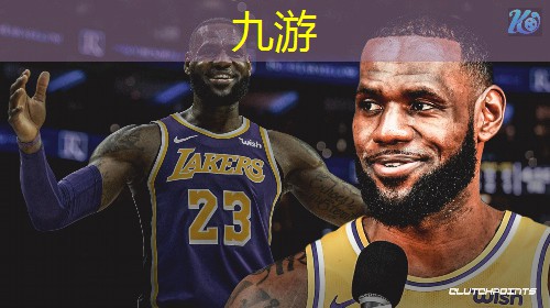 <strong>九游体育娱乐,实时互联！微波纳米通信技术推动智慧医疗进程</strong>