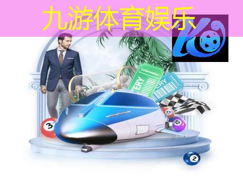 南沙区智能货物物流中心