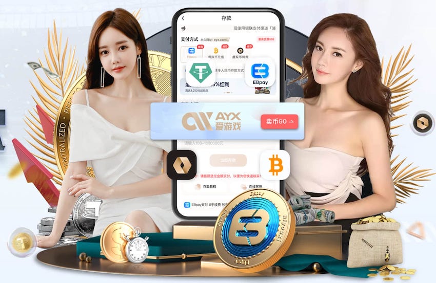 YIBO亿博电竞官网 2026会展传媒新趋势：AI制作活动会务物料，海报、暖场视频与现场大屏一体化联动